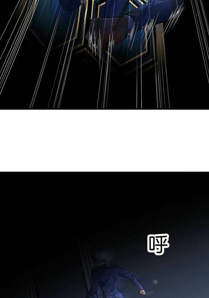 Đô Thị Chí Tôn: Chapter 118