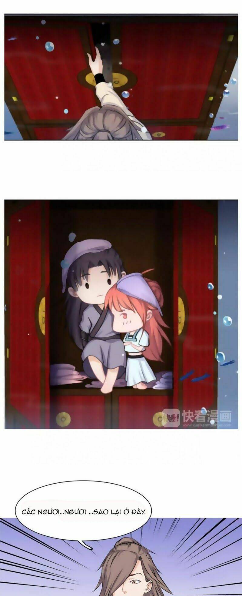 Hắn Ta Là Vua: Chapter 34