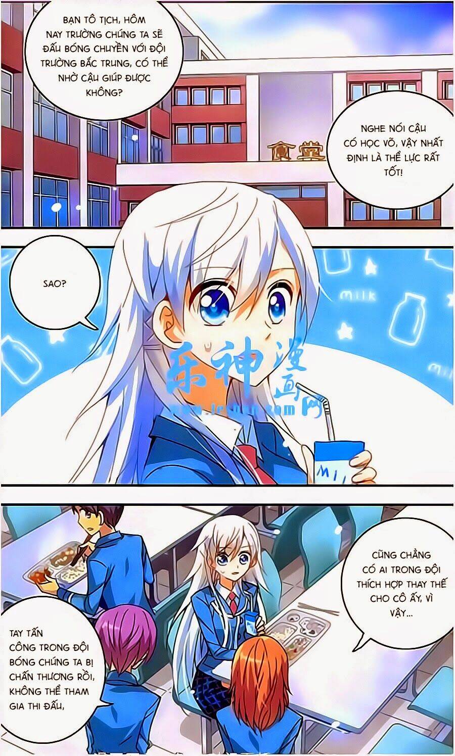 Tô Tịch Kỳ Quái: Chapter 11