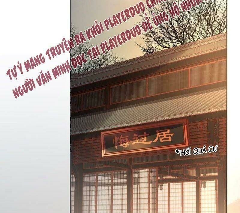 Vương Gia Kiêu Ngạo Quá Khó Cua: Chapter 33