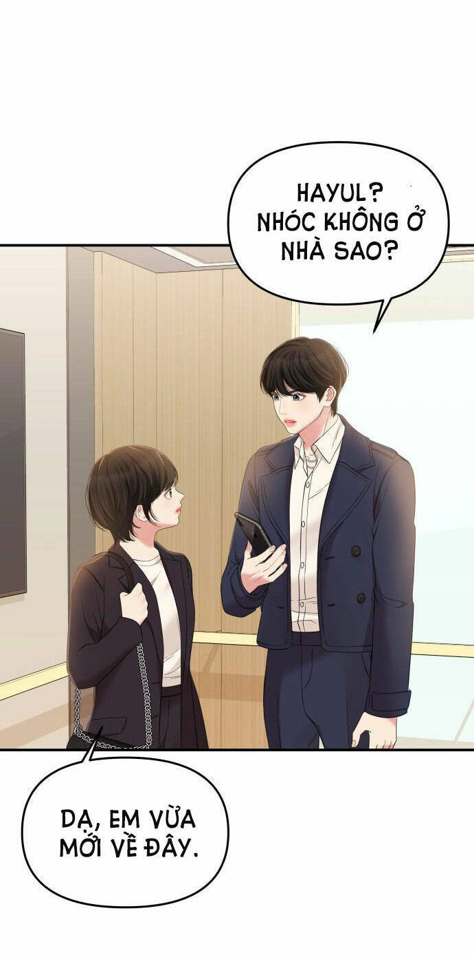 Gửi Em, Người Nuốt Trọn Vì Sao: Chapter 78.2