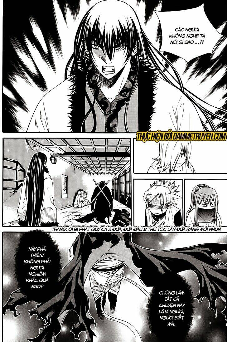 The Sword Of Emperor: Chapter 36