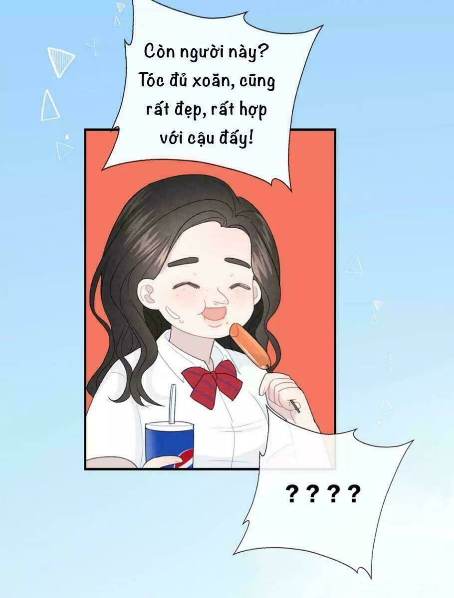 Từ Cái Nhìn Của Em: Chapter 26