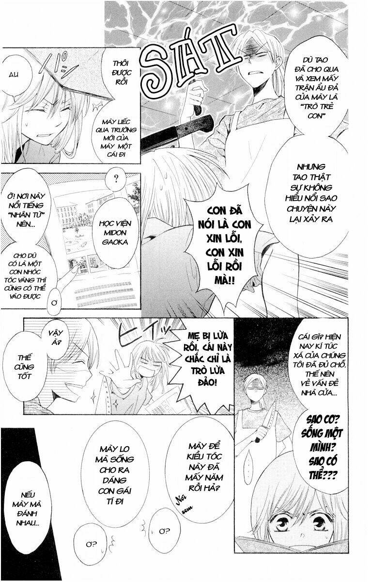 Thầy Giáo Của Tôi: Chapter 1