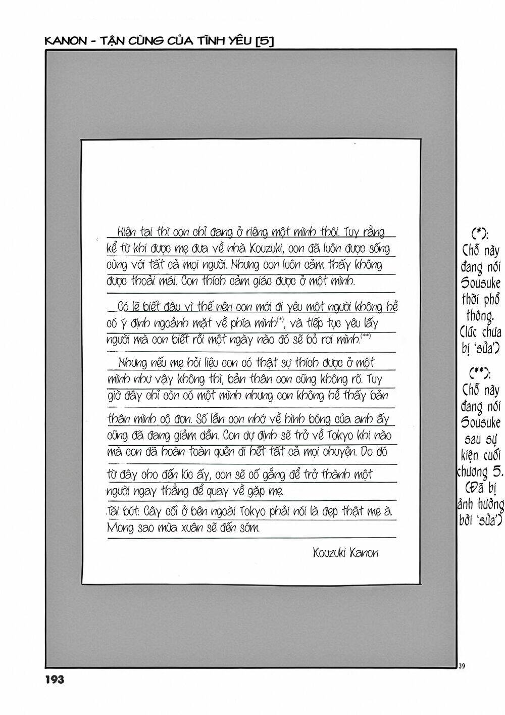 Kanon - Tận Cùng Của Tình Yêu.: Chapter 29