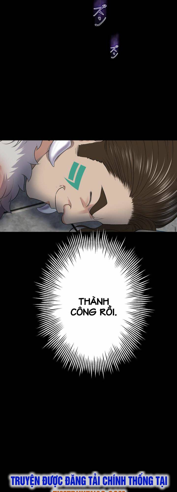 Trò Chơi Của Chúa Thượng: Chapter 20