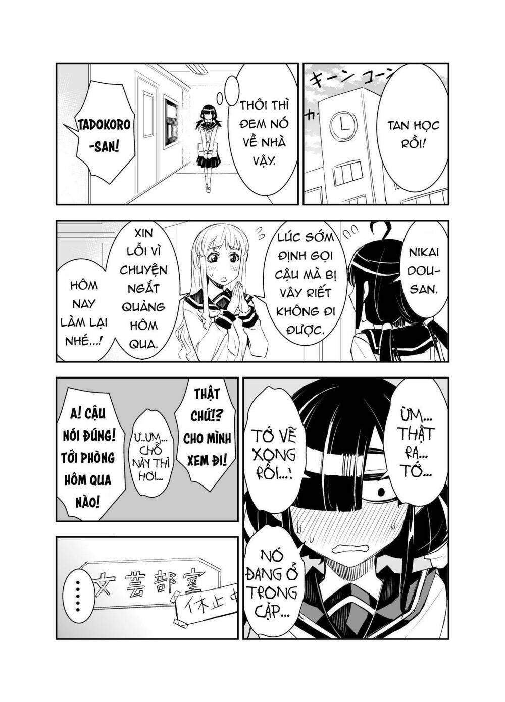 Tadokoro-San: Chapter 3