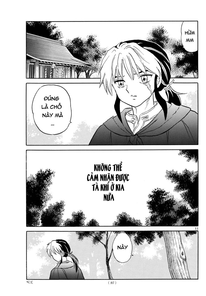 Mao (Takahashi Rumiko): Chapter 2