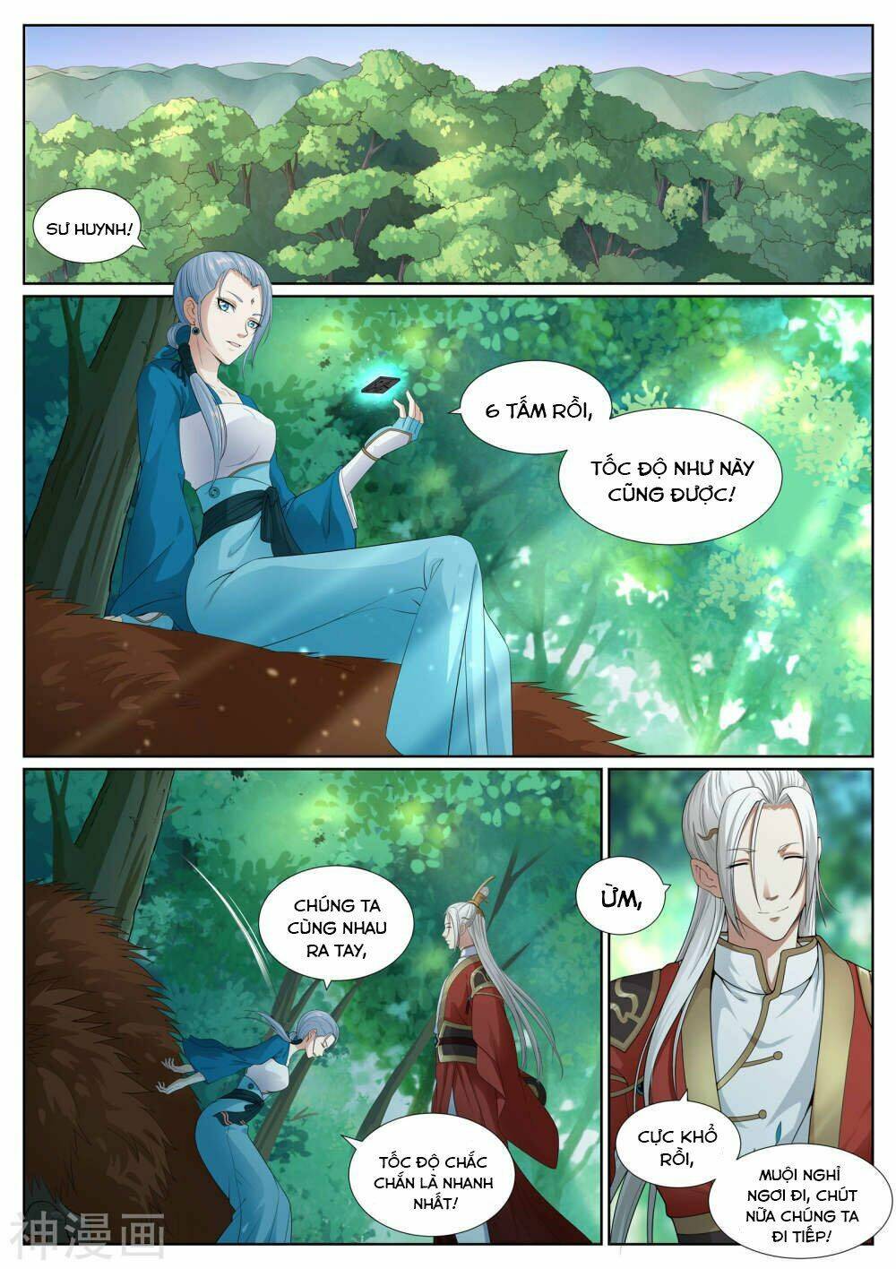 Bạch Chỉ Y Tiên: Chapter 56