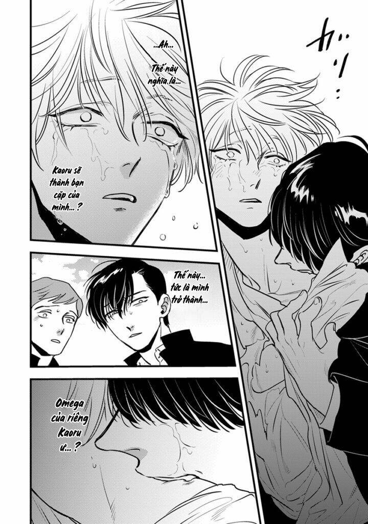 Shounen No Kyoukai: Chapter 5