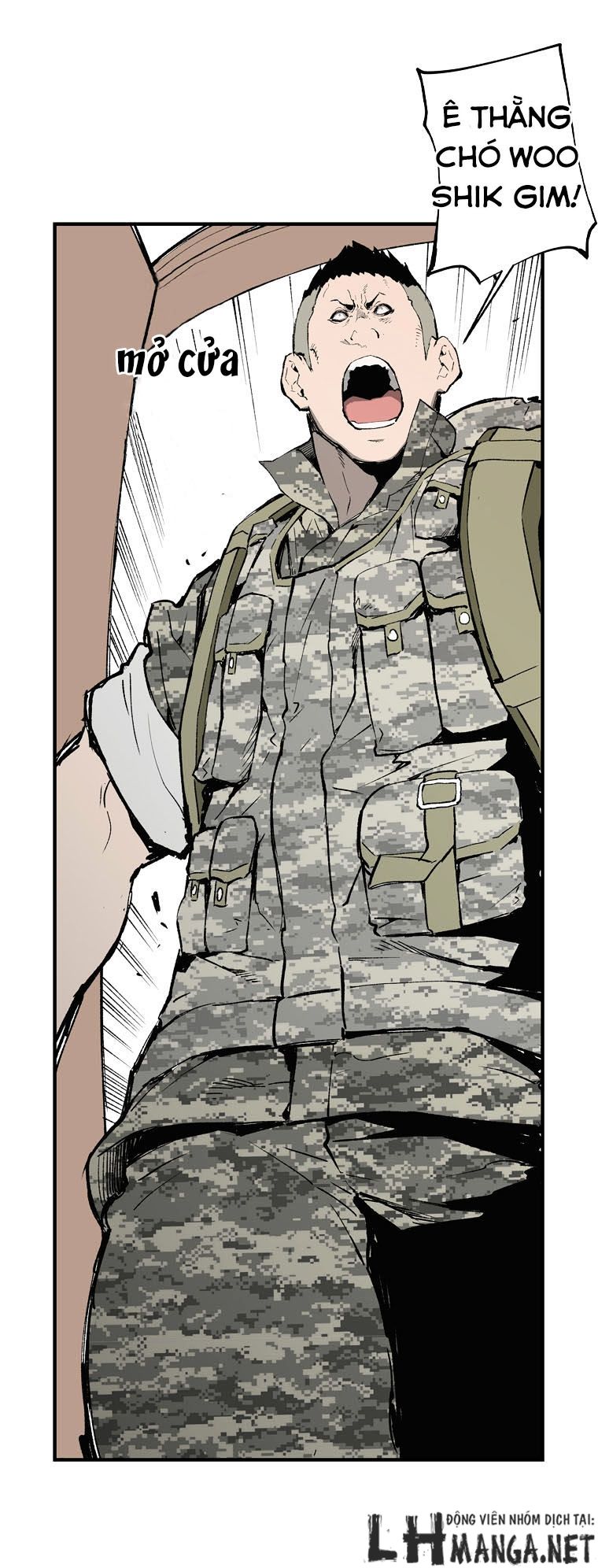 M.i.a - Jakjeonjung Siljong: Chapter 3