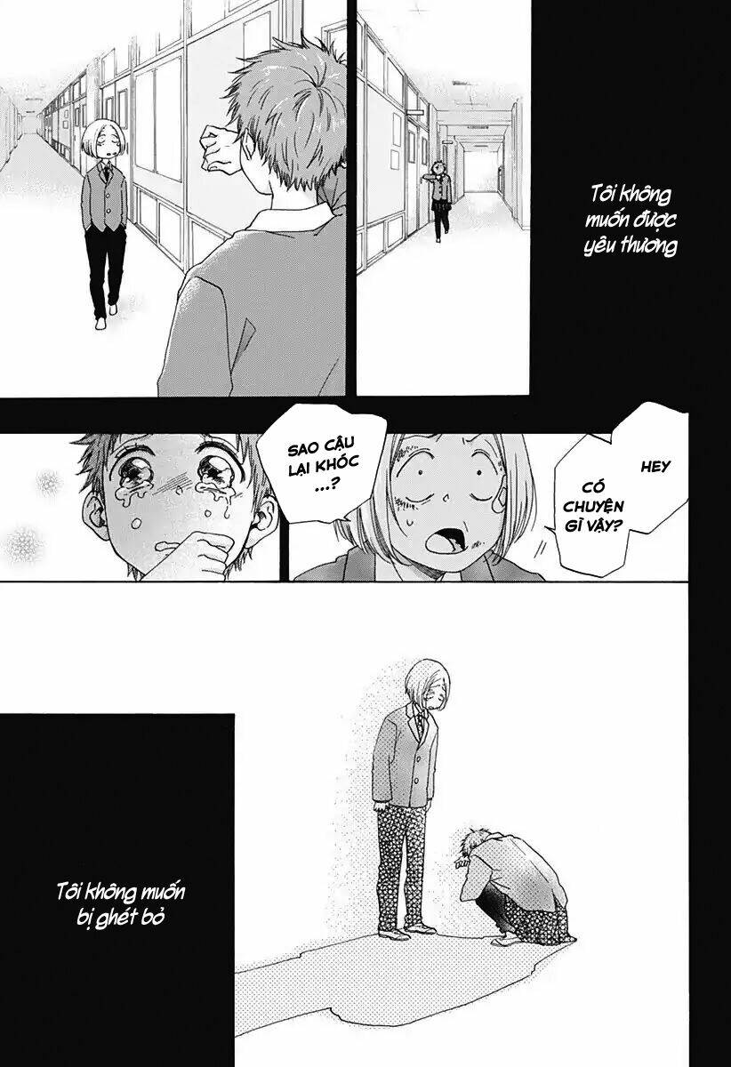 Tình Yêu Thuần Khiết Của Tuổi Trẻ: Chapter 33
