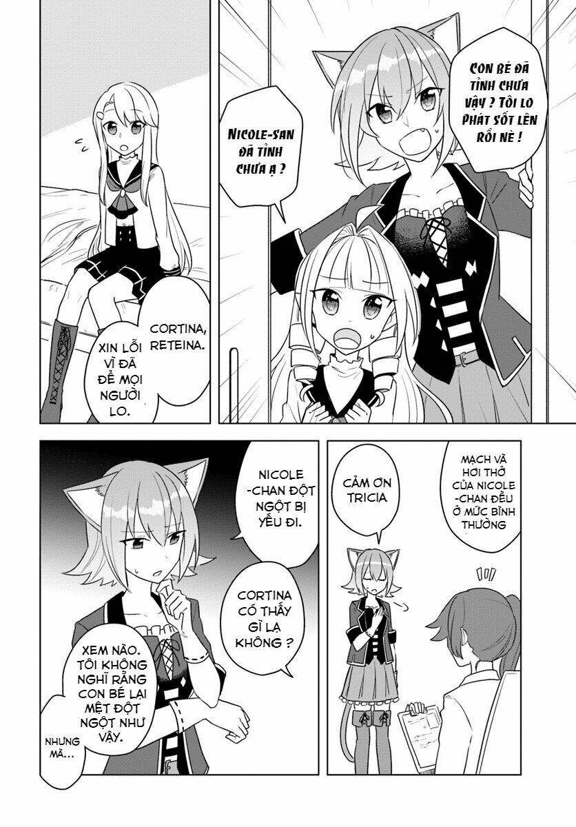 Eiyuu No Musume To Shite Umarekawatta Eiyuu Wa Futatabi Eiyuu O Mezasu: Chapter 14.2