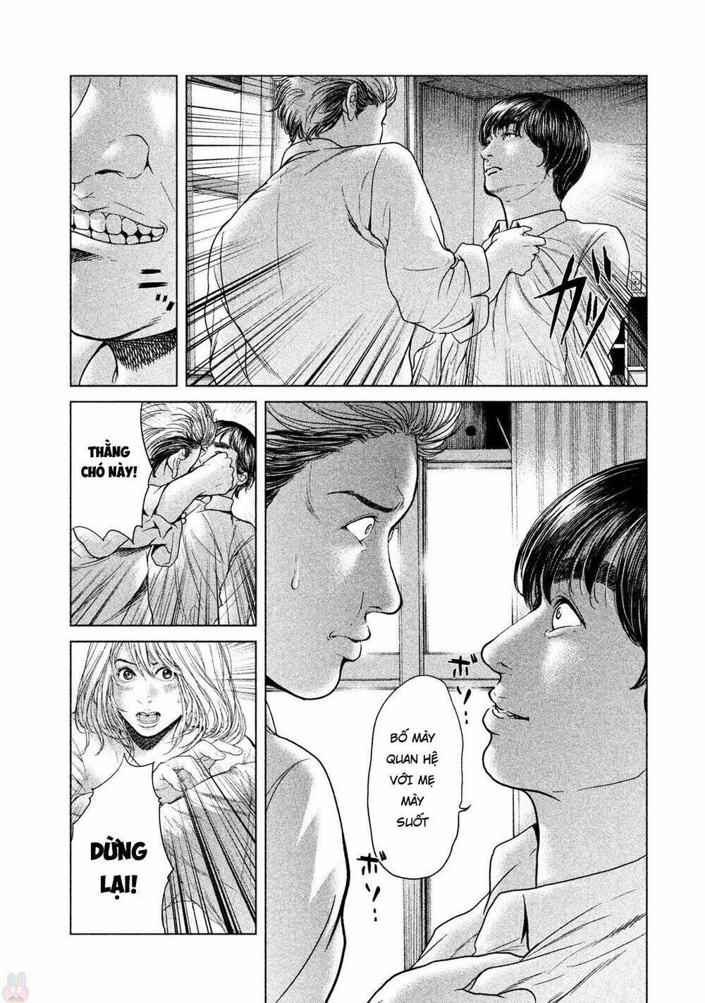 Ikenie Touhyou: Chapter 38