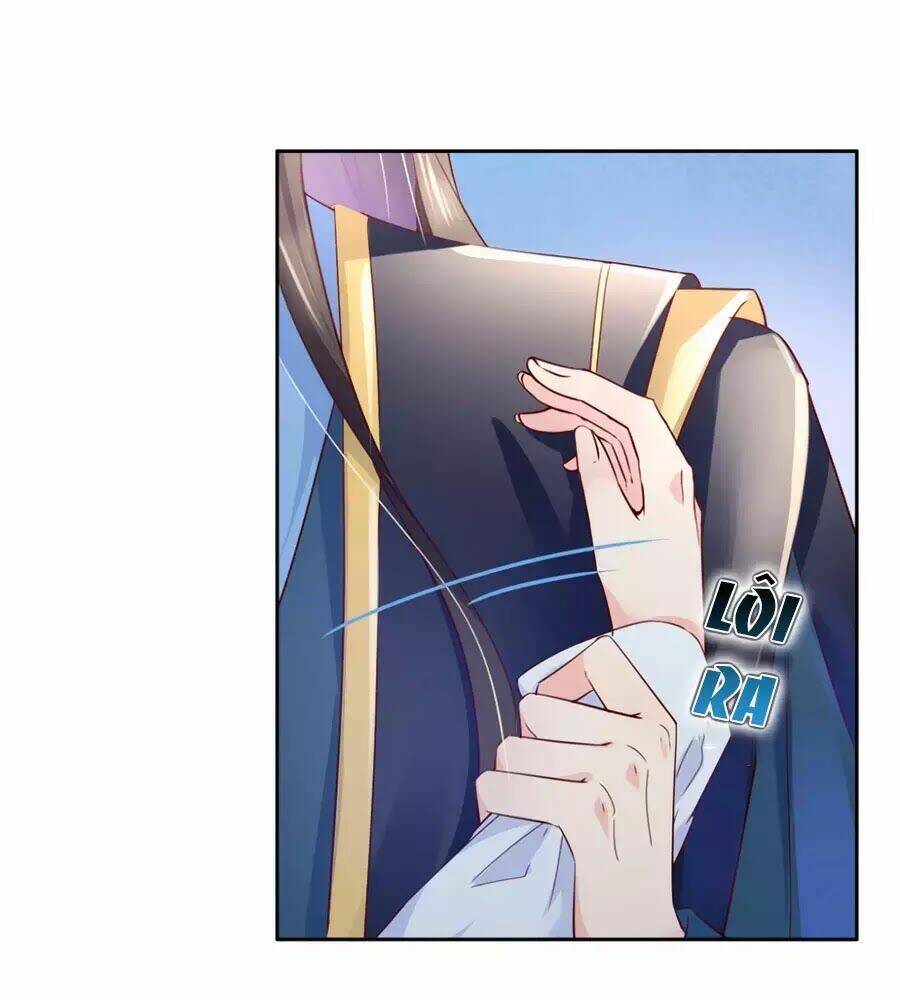 Điềm Mỹ Chi Huyết: Chapter 26