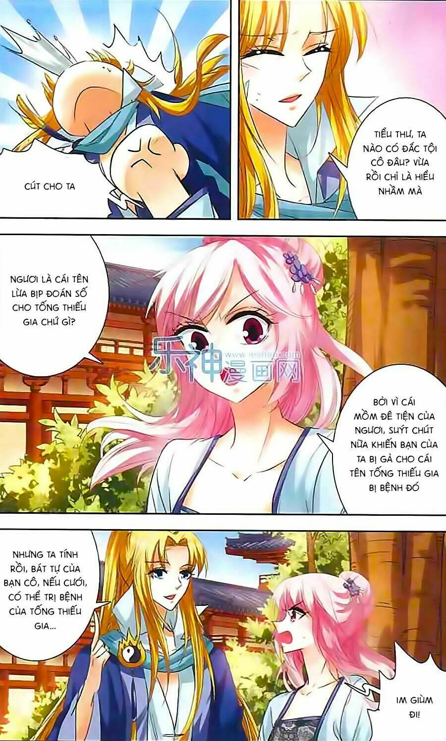 Phi Sắc Dị Văn Lục: Chapter 9