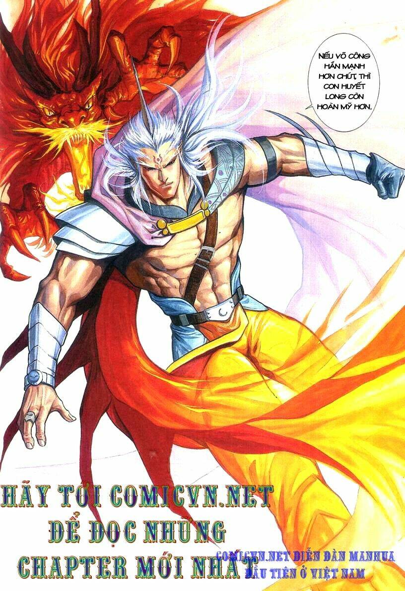 Thuỷ Hử Anh Hùng: Chapter 1