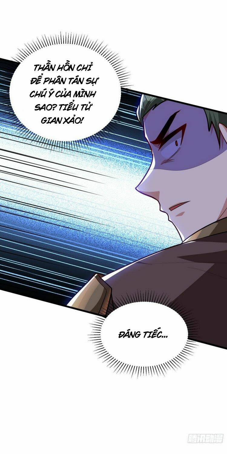 Yêu Giả Vi Vương: Chapter 230