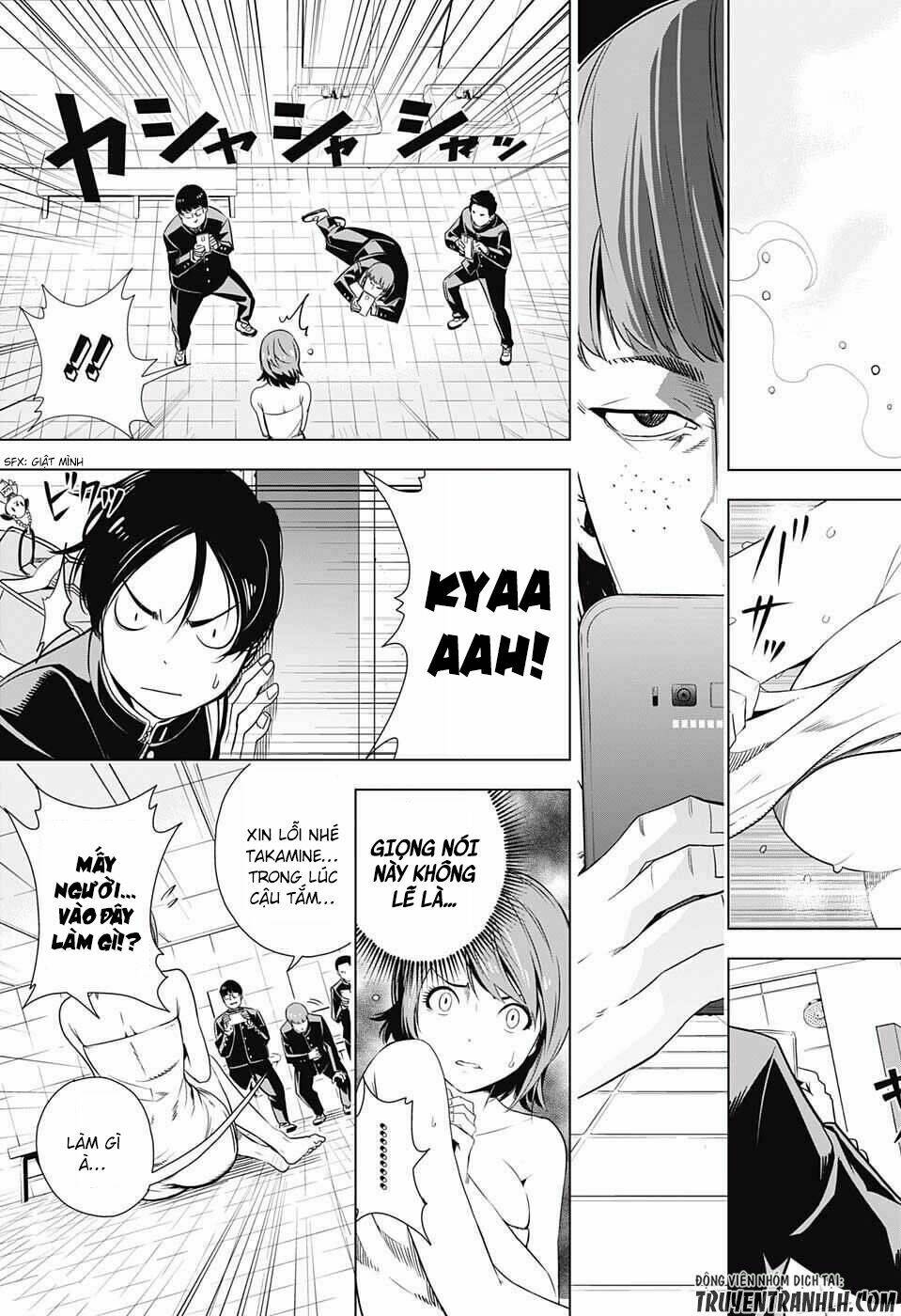 Cross Account: Chapter 1