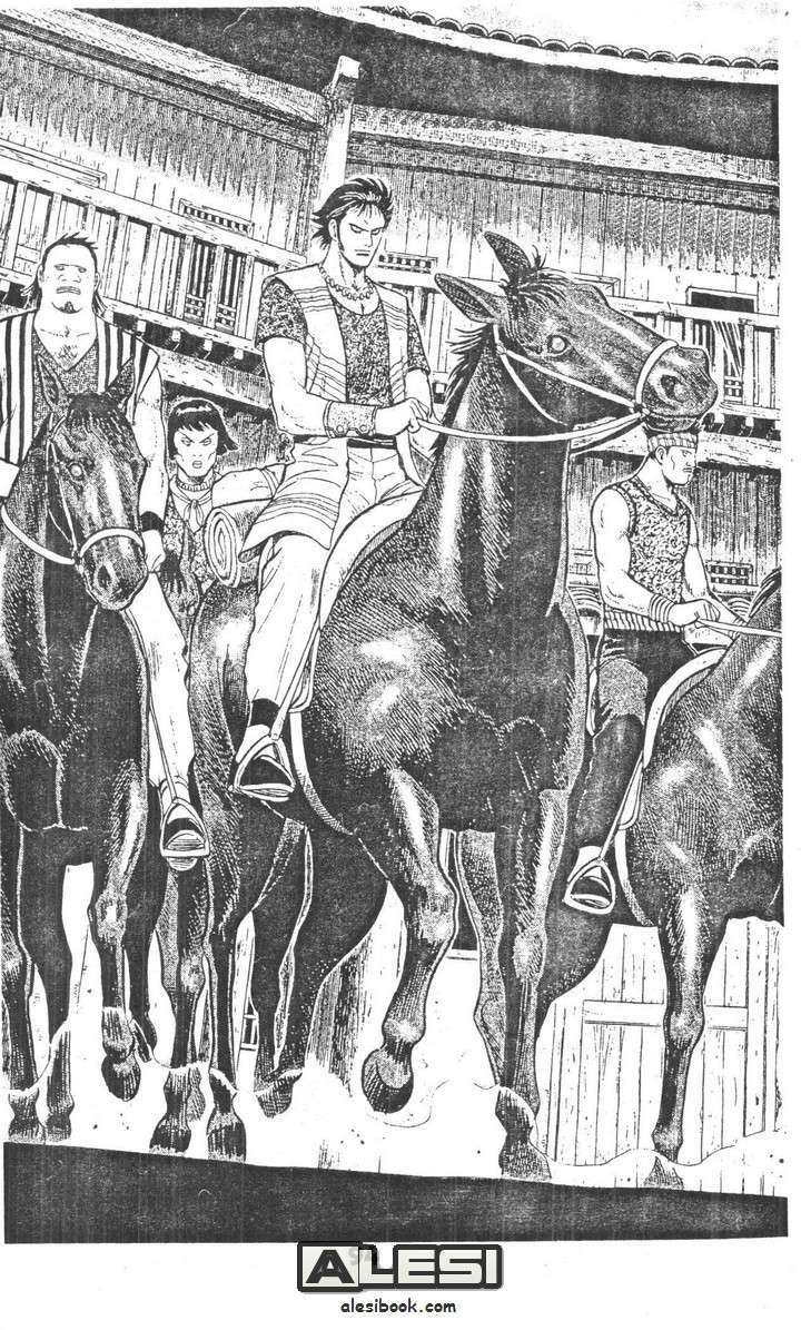 Thời Niên Thiếu Của Hoàng Phi Hồng: Chapter 6