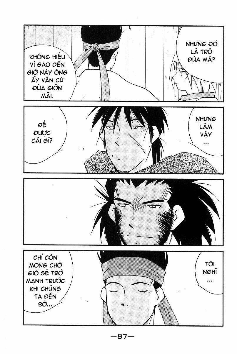 Kaiouki - Hải Hoàng Ký: Chapter 96