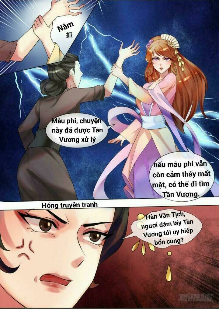 Thiên Tài Tiểu Độc Phi: Chapter 31