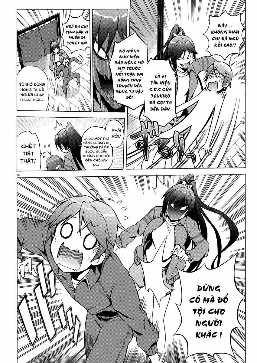 Hentai Ouji To Warawanai Neko: Chapter 18