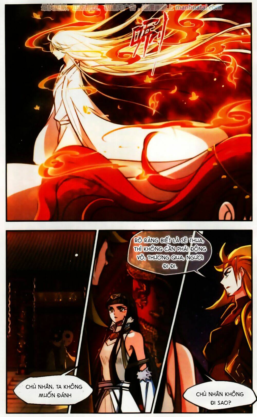 Khuynh Ngã Nhất Sinh Nhất Thế Luyến: Chapter 56