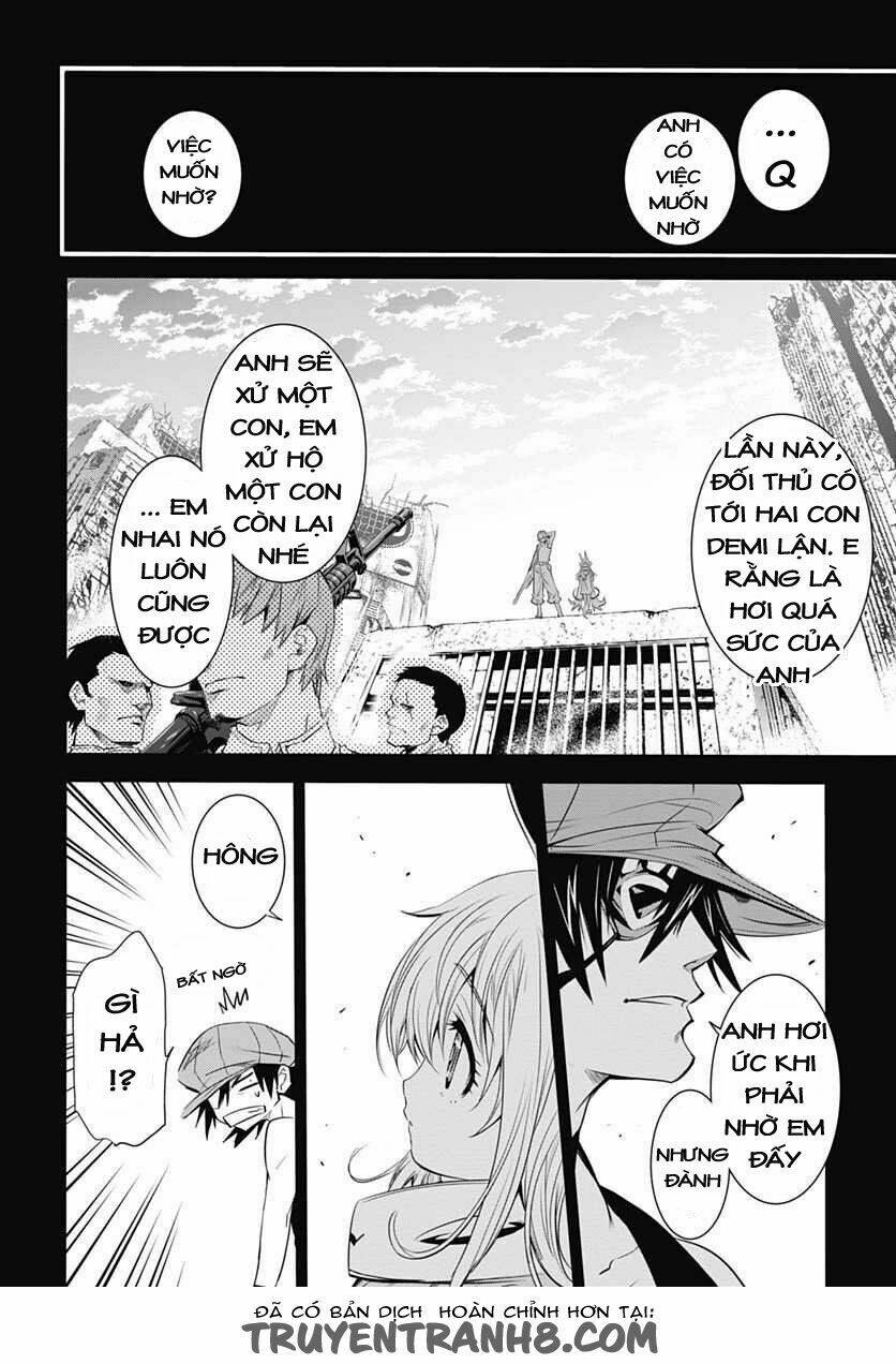 Q (Shihira Tatsuya): Chapter 7