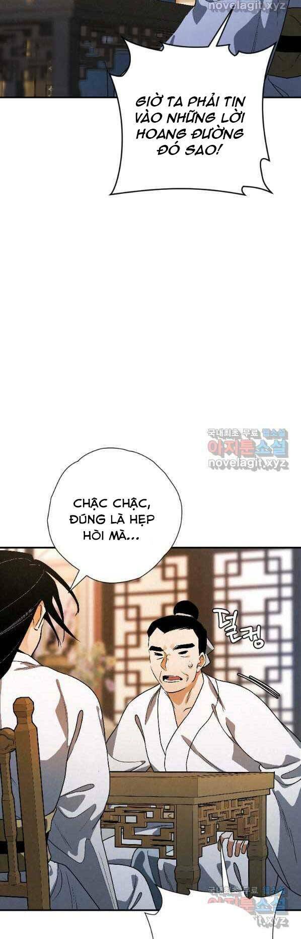 Thời Đại Hoàng Kim Của Thiên Kiếm: Chapter 22