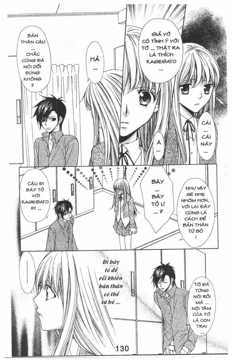 Heart No Daiya: Chapter 2