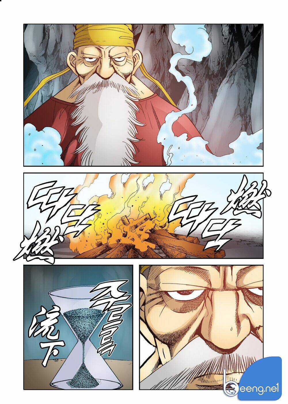 Nhật Tà Nguyệt Ma: Chapter 125