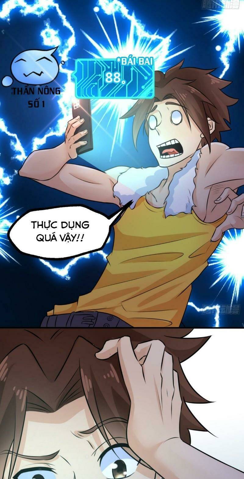 Tiên Giới Thương Thành: Chapter 2