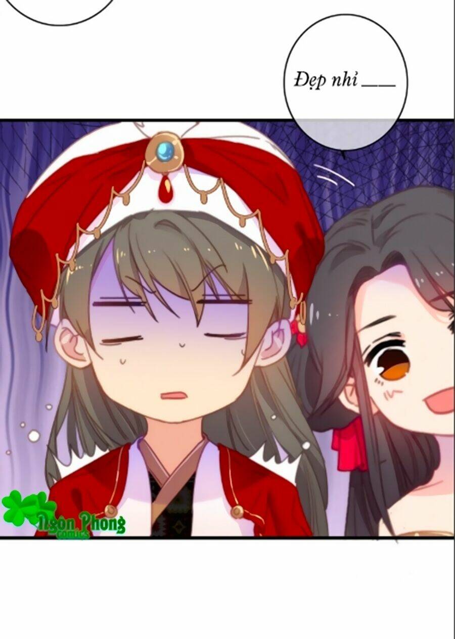 Dữ Tử Thành Thuyết: Chapter 16