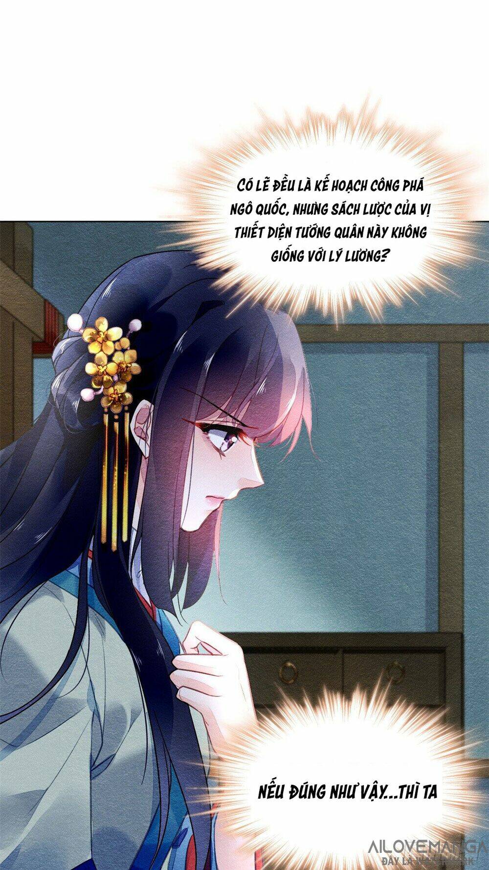 Vấn Đan Chu: Chapter 8