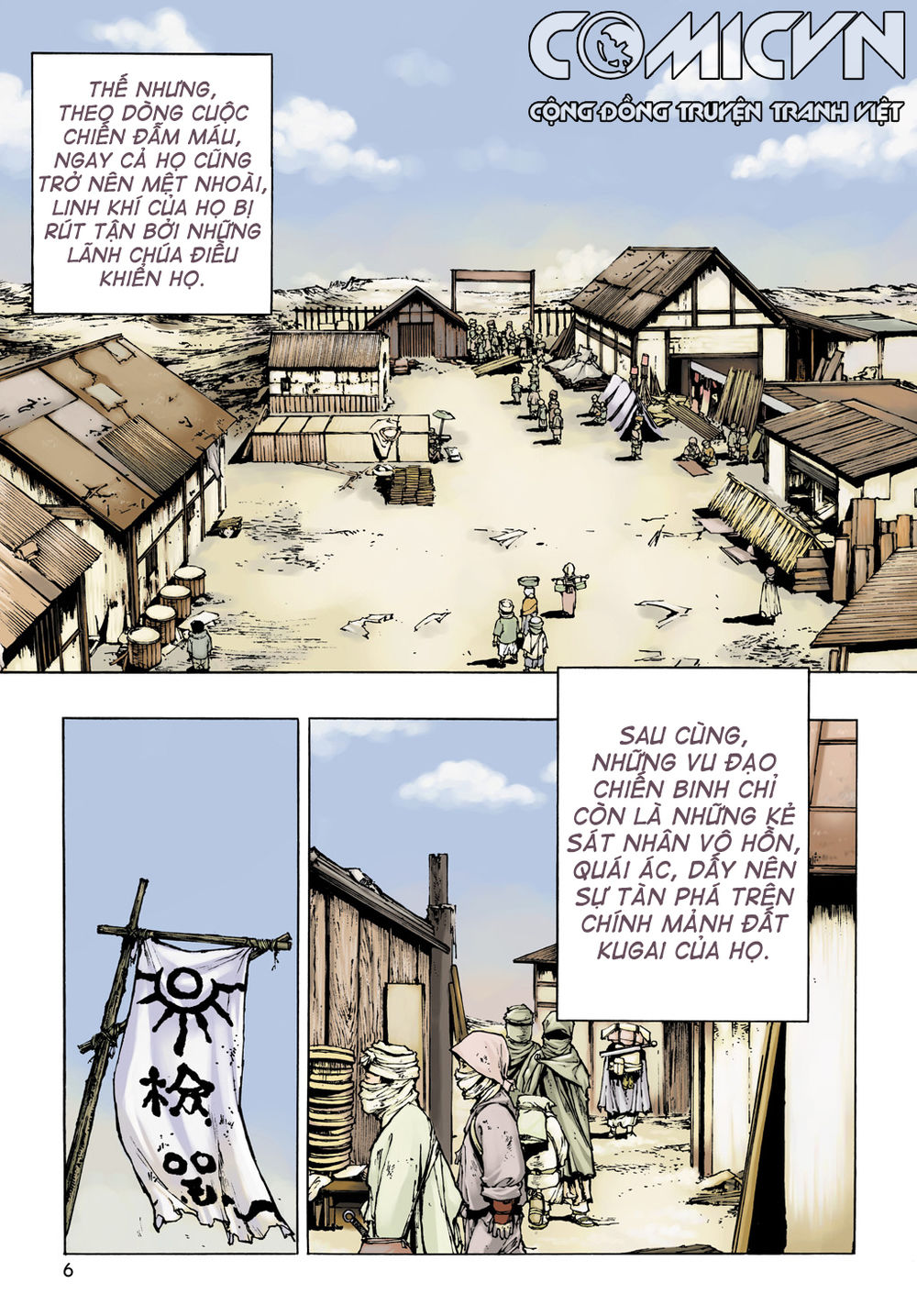 Vu Đạo Chiến Binh: Chapter 8