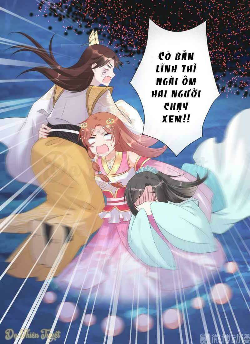 999 Nụ Hôn Bá Đạo Của Nam Thần: Chapter 7