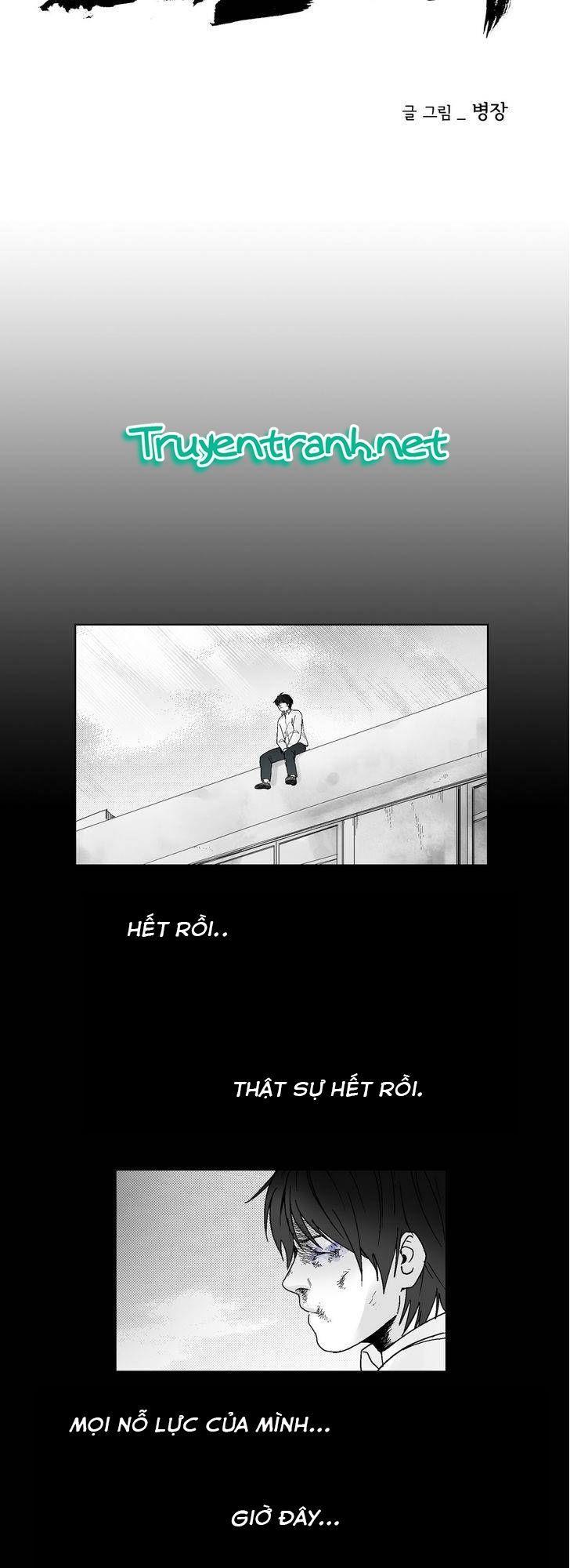 Dear Boy: Chapter 58