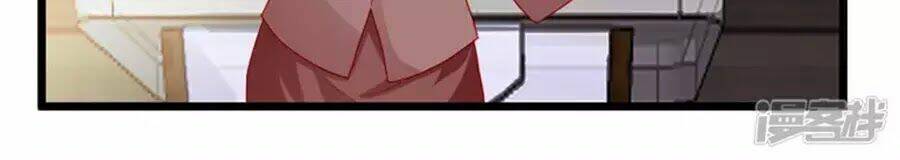 Tu La Thiếu Gia Quá Kiêu Ngạo: Chapter 109