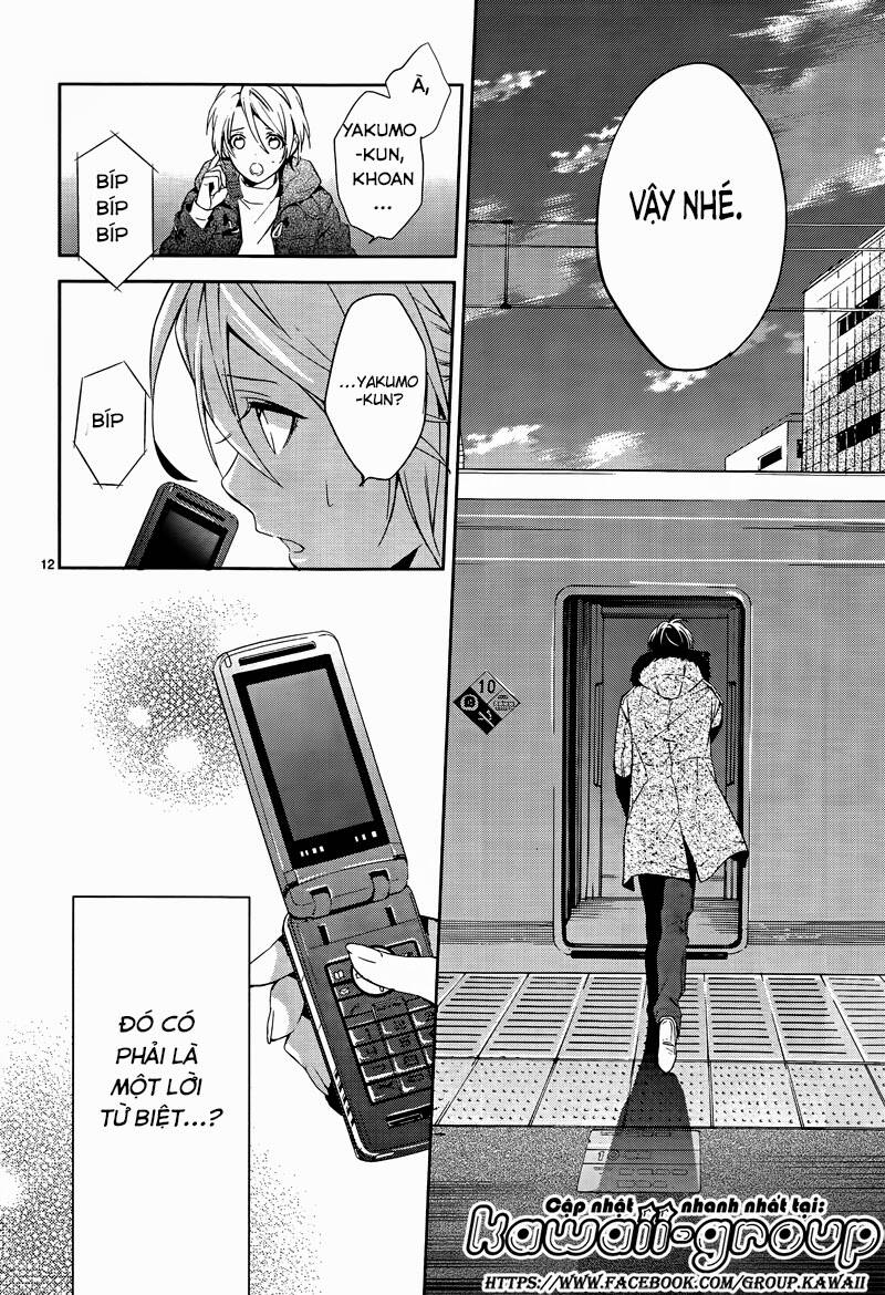 Shinrei Tantei Yakumo: Chapter 40