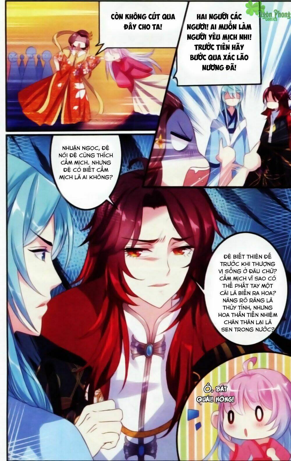 Hương Mật Trầm Trầm: Chapter 18