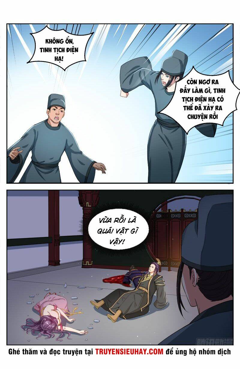 Sơn Hải Phong Thần: Chapter 76