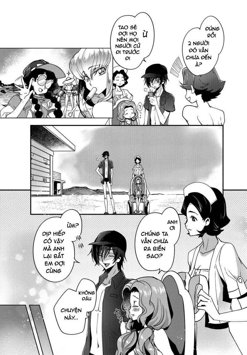 Kateikyoushi No Lelouch-San: Chapter 7