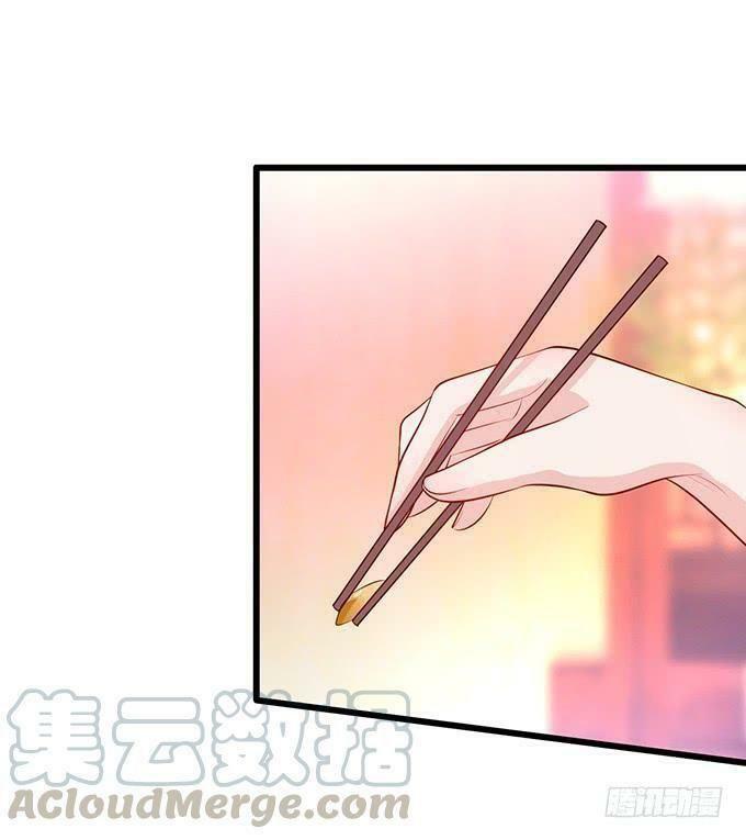 Hồ Tiên Hung Bạo: Chapter 123