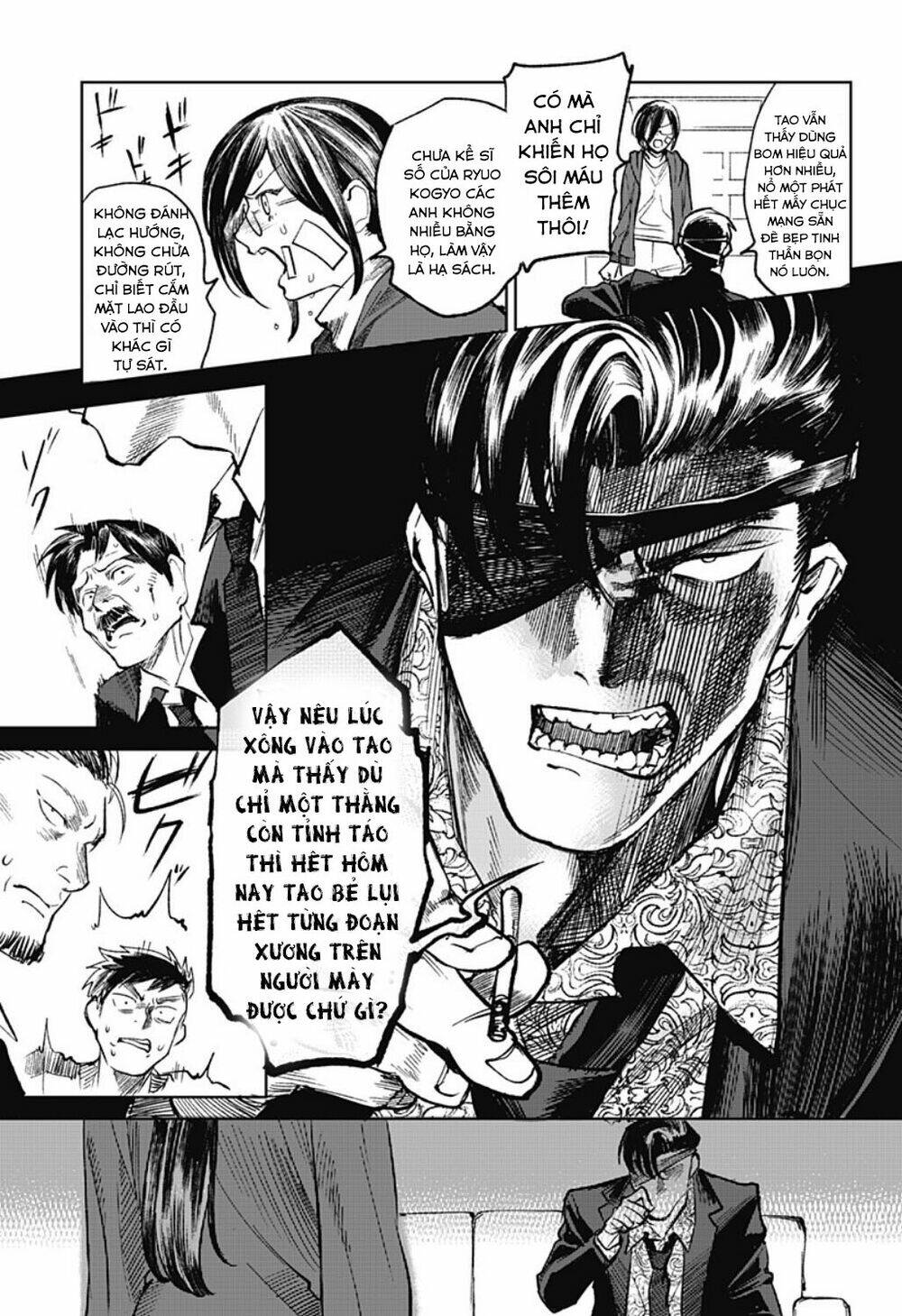 Cô Giáo Mít Ướt: Chapter 3