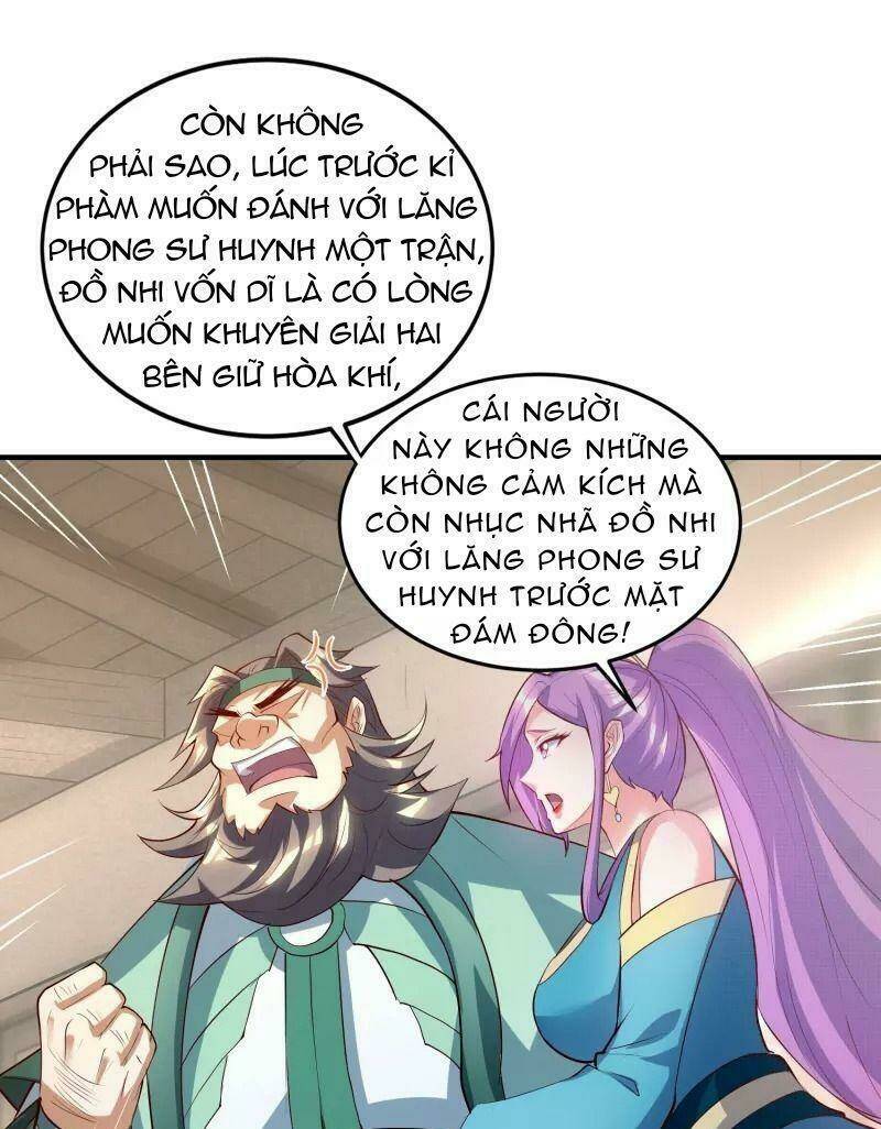 Hồn Đỉnh Thịnh Thiên: Chapter 22