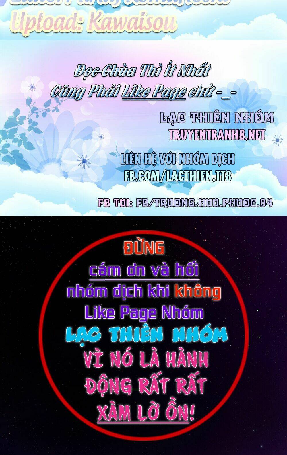 Sayonara Piano Sonata: Chapter 13