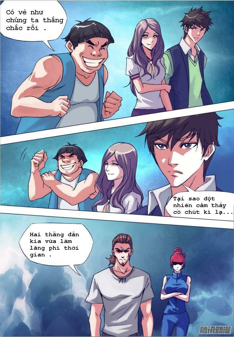 Thần Ảnh Mê Hành: Chapter 23