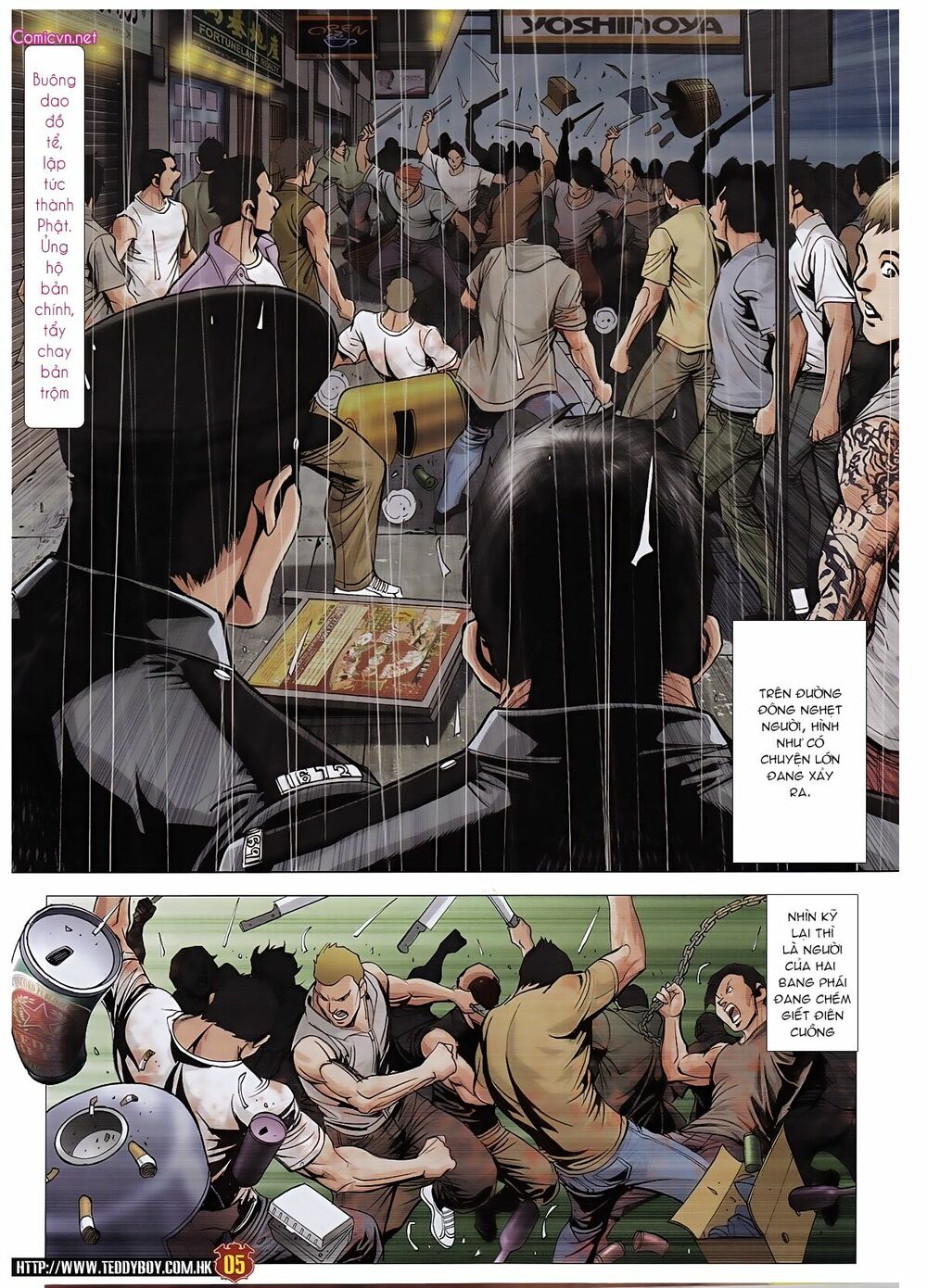 Người Trong Giang Hồ: Chapter 1961: Tổ hợp Mộng Ảo