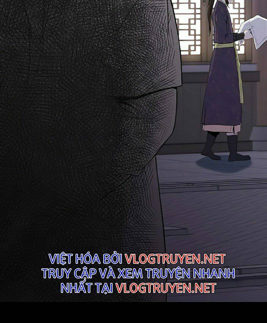 Thiên Võ Chiến Thần: Chapter 4